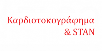 CTG&STAN_logo